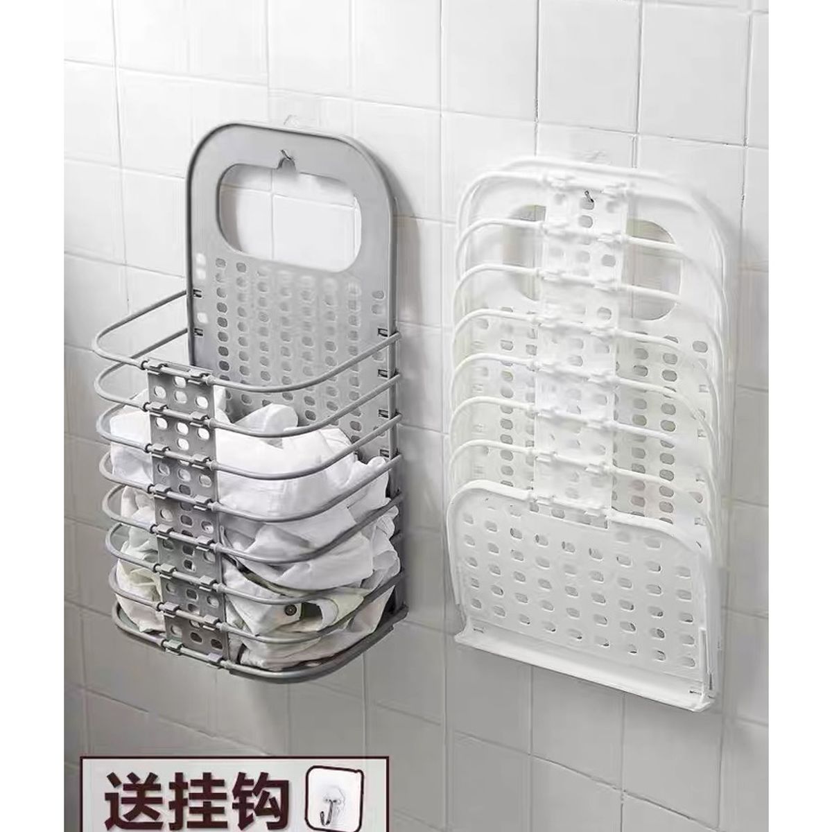 GENERICO - Cesta De Aluminio 46cm Blanco