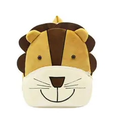 TIOZONEY - Mochila infantil de animales de peluche