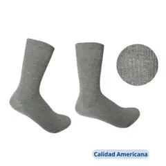 UTILISIMO - Pack 5 Calcetines Escolar Corto Gris Acrílico OMAS
