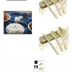 GENERICO - Set De Servicios Utensilios De Cocina