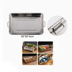 GENERICO - Fuente Metálica Para Asados 40x30cm