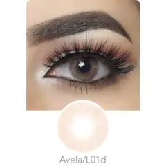FRESHGO - Lentes de contacto Hidrocor - Avela