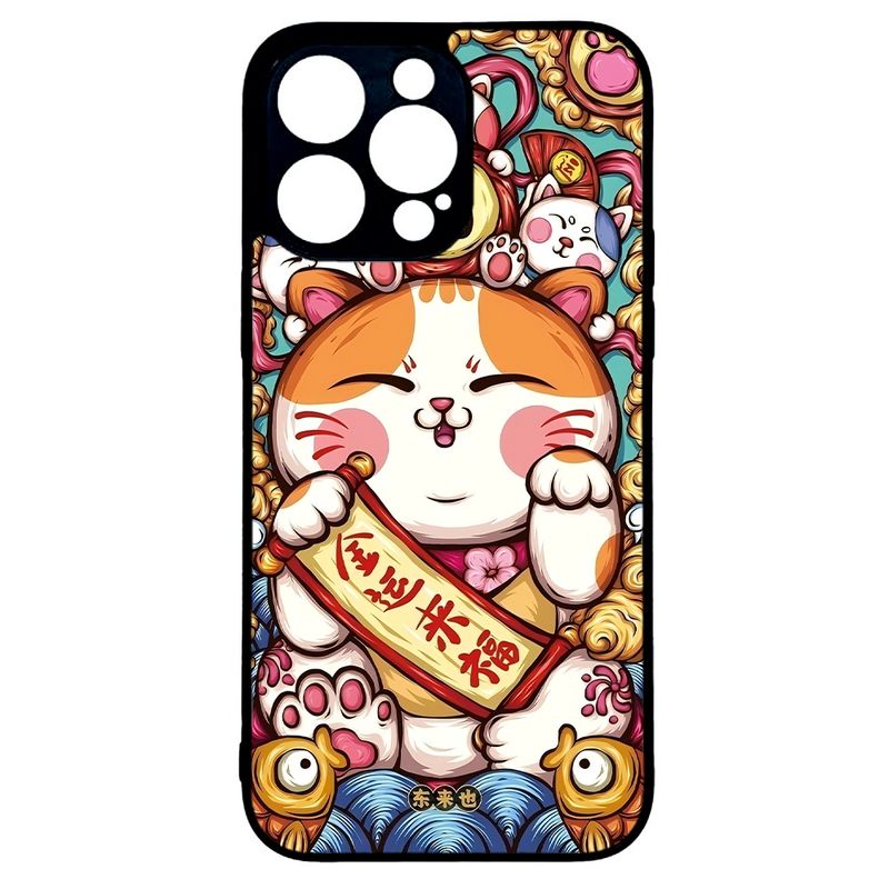 GENERICO - Carcasa funda para Iphone 14 PRO MAX Diseño 206
