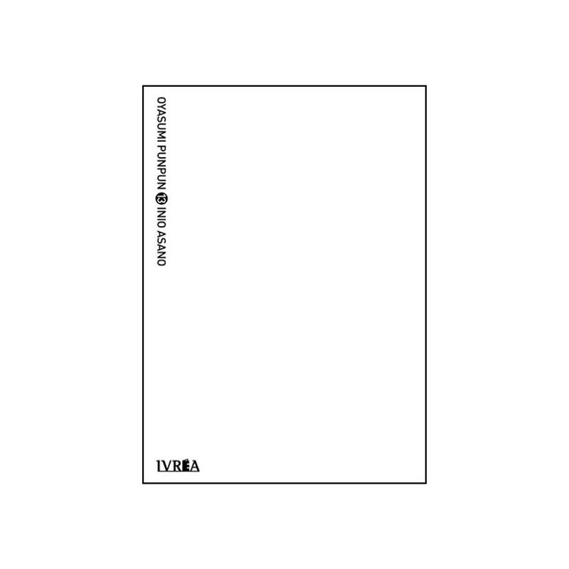 IVREA ARGENTINA - Manga Oyasumi Punpun Tomo 13