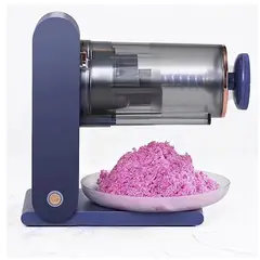 GENERICO - Maquina Hacer Helados Smoothie Copo de Nieve Recargable