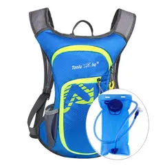 GENERICO - Bolsa De Agua Mochila Hidratación Trekking Moto Ciclismo
