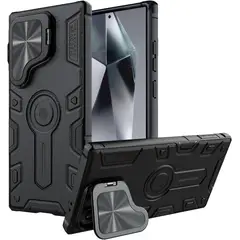 GENERICO - Carcasa Para S24 Ultra Nillkin Armor Shield Militar