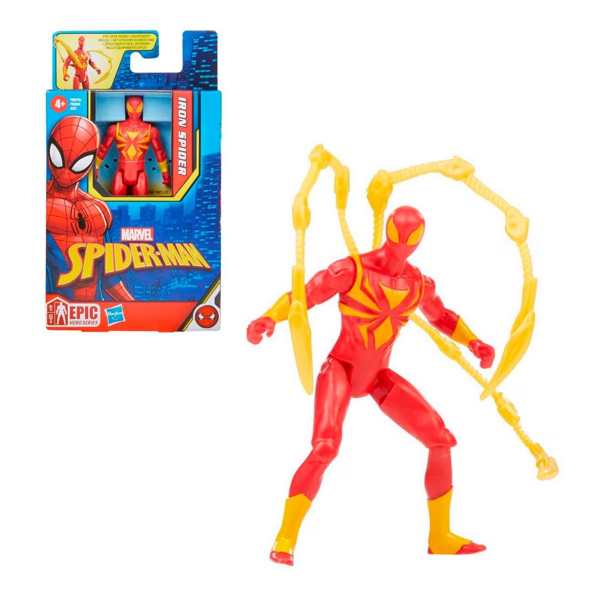 MARVEL - Figura de acción Spiderman 10 cm Iron Spider con accesorios