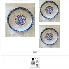 GENERICO - Plato Semi Hondo Grande Ceramica Diseño Adorable