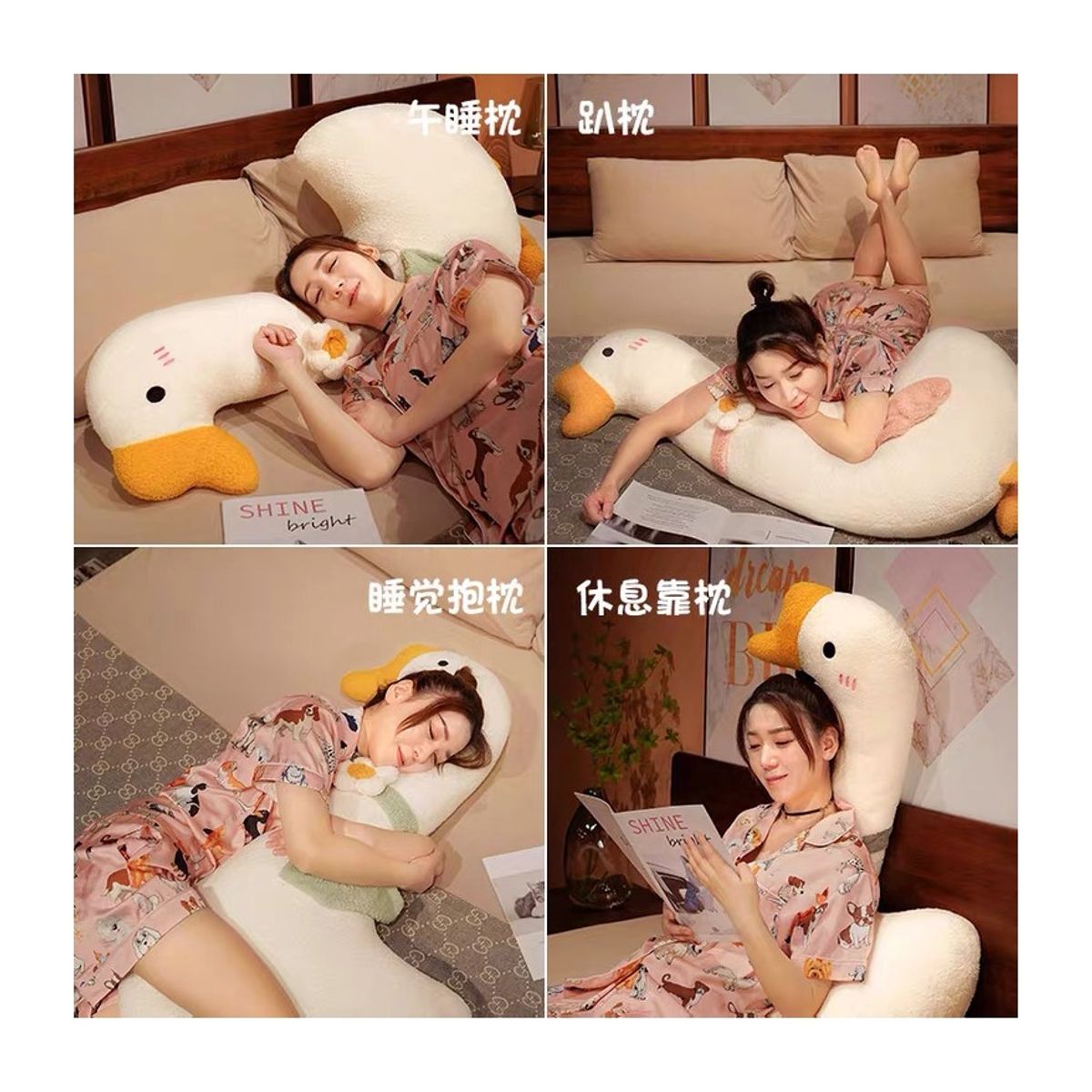 GENERICO - Peluche Kawaii Muñeco Juguete Patito 95CM