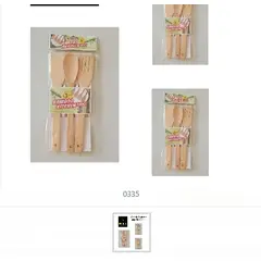 GENERICO - Set De 3 Piezas Para La Cocina