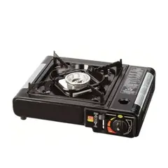 GENERICO - Cocina Portátil De Gas Super