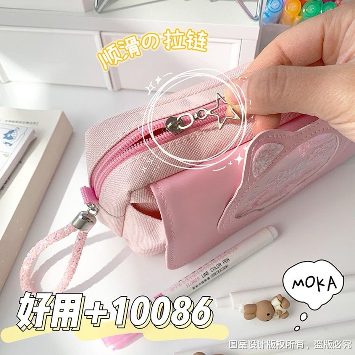 GENERICO - Hermoso Estuche Kawaii Diseño Gatito Rosado