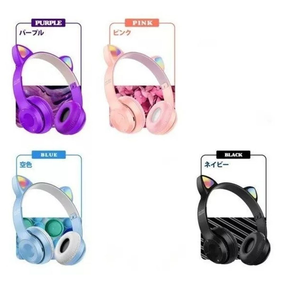 GENERICO - Auricular Bluetooth Inalambrico De Niños Orejas De Gato