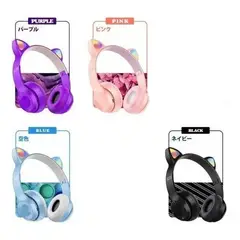 GENERICO - Auricular Bluetooth Inalambrico De Niños Orejas De Gato