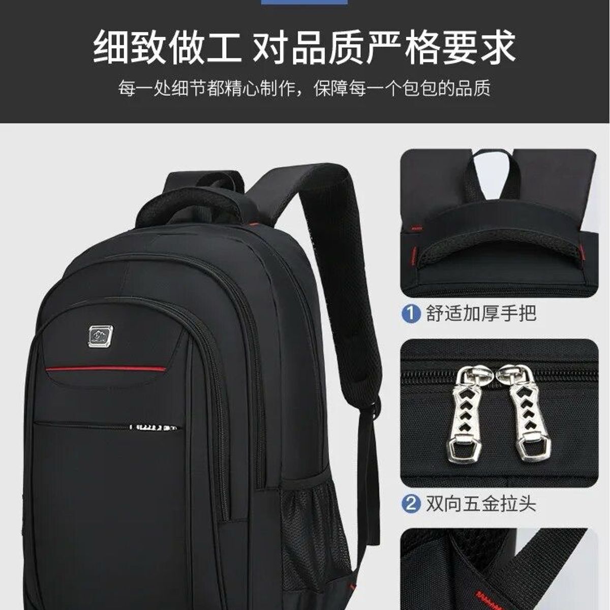 GENERICO - Mochila De Hombre Impermeable De Gran Capacidad Multifunción