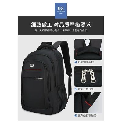 Imagen 2 del producto Mochila De Hombre Impermeable De Gran Capacidad Multifunción