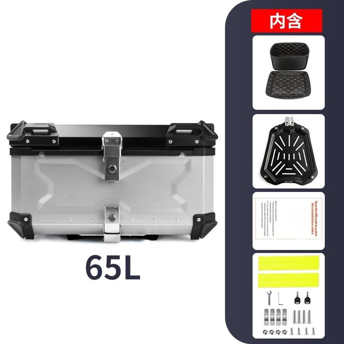 GENERICO - Maleta Top Case Aluminio de Moto 65 L, Black X-series Plateada