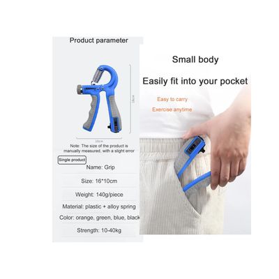 Imagen 2 del producto Ejercitador Antebrazo Mano Muñeca 10 A 60 Kg Con Contador