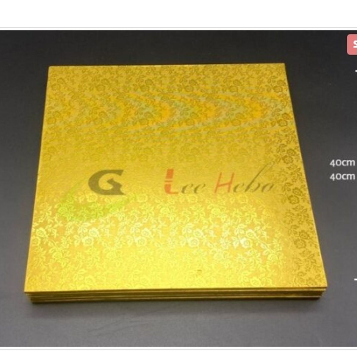 GENERICO - Base De Madera 40cm16in Cuadrada Dorada Reposteria