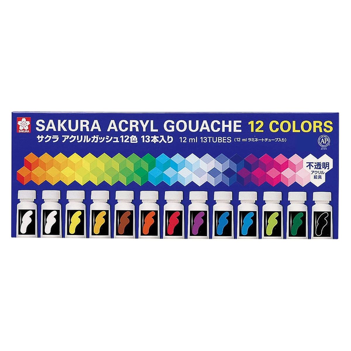 SAKURA - Set De 12 Acrílicos Gouache Tubos 12ml