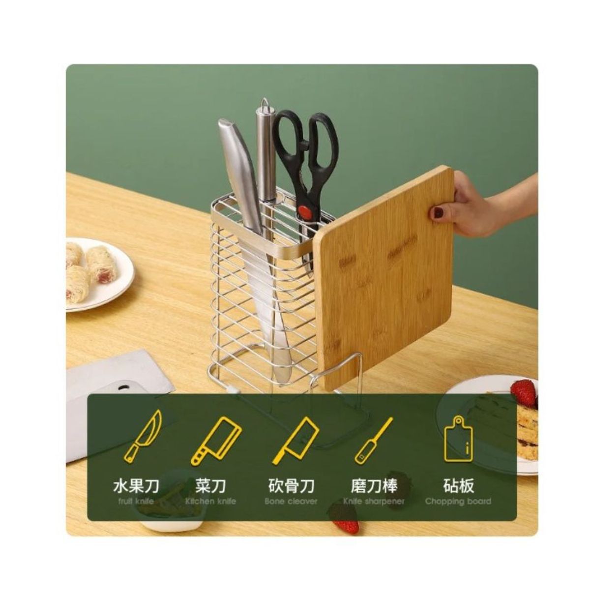 GENERICO - Soporte Para Cuchillos 2 En 1 Organizador Utensilios