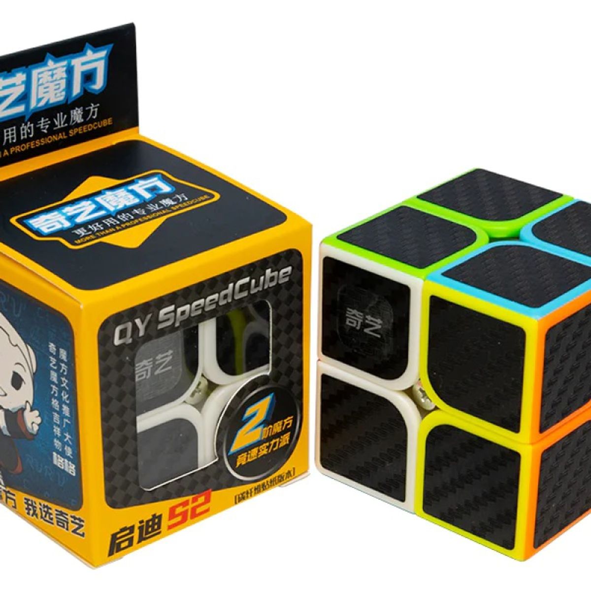 QIYI - Cubo QiYi QiDi S2 2x2 Carbon Fiber