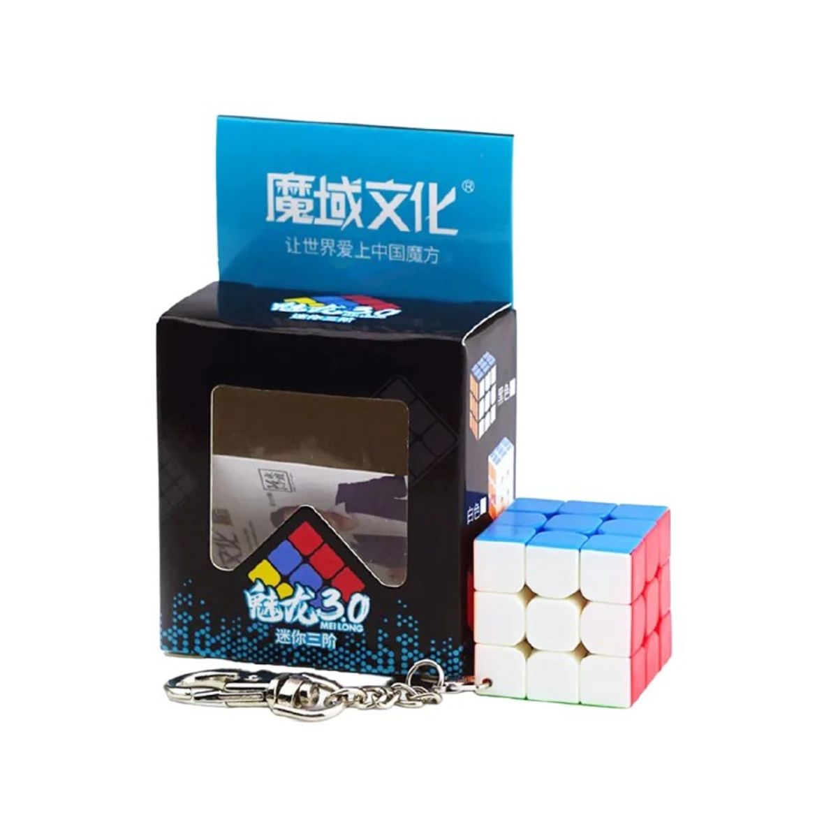 MOYU - Cubo Llavero 3x3 MoYu Meilong 3cm
