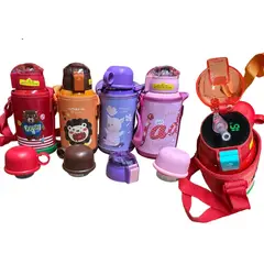 GENERICO - Termo Digital Para Niños Diseño Oso