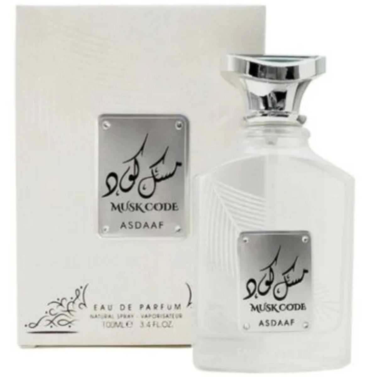 LATTAFA - Musk Code EDP 100 ML Unisex  Asdaaf.