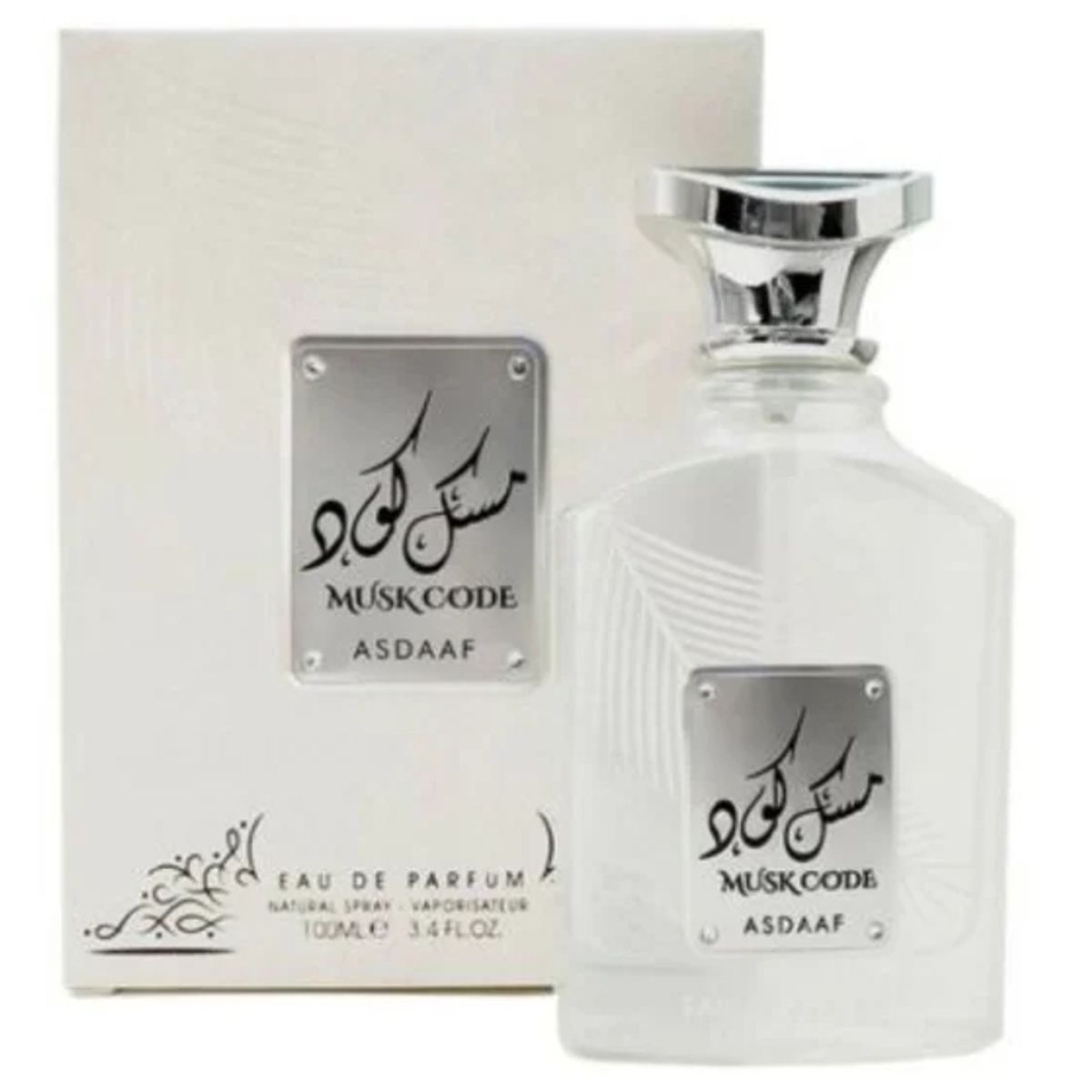 LATTAFA - Musk Code EDP 100 ML Unisex  Asdaaf.