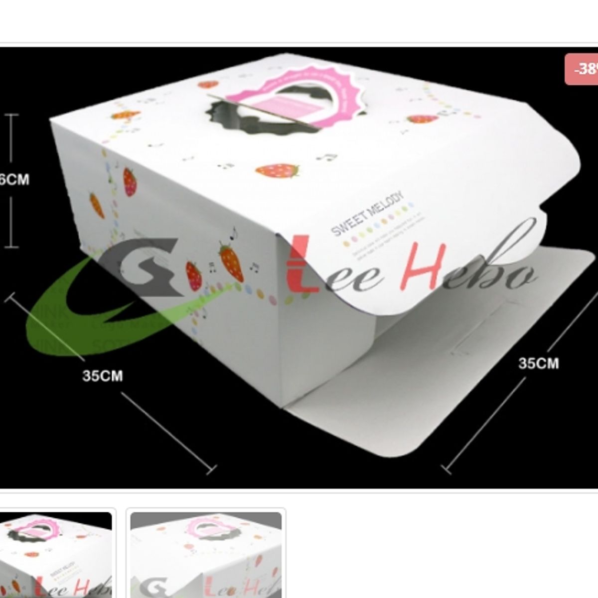 GENERICO - Caja Para Torta 14in X 6Pcs 35Cm