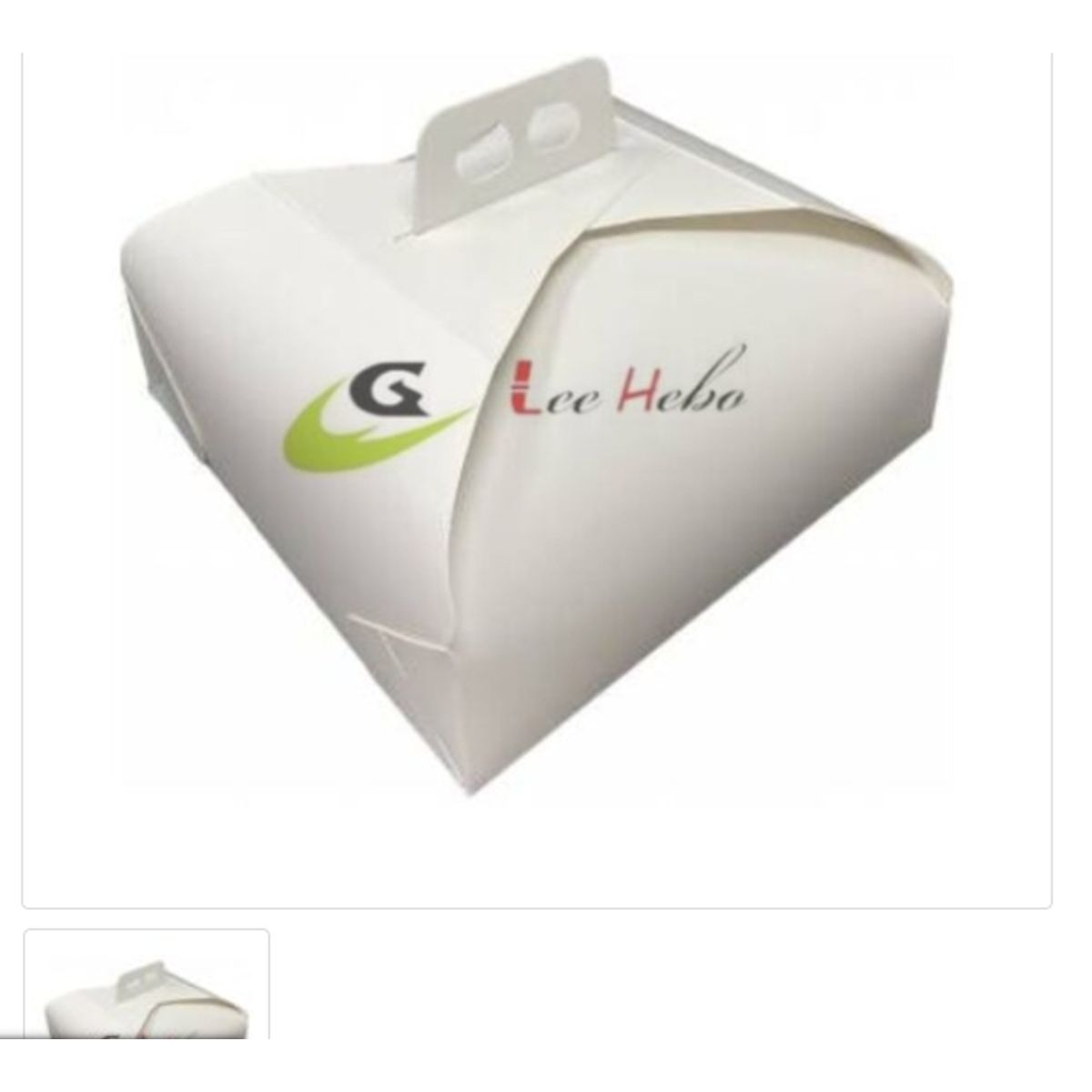 GENERICO - Caja Para Torta14in35cm 6Pcs B