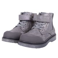 Bototo Bebe Niña Gris