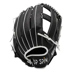 ULTIMATE FITNESS - GUANTE DE BEISBOL - SOFTBOL BLACK