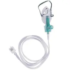 CRANBERRY - Mascarilla Venturi - Pediátrica