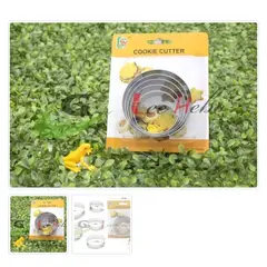 GENERICO - Cortador De Galletas 5 Piezas Acero Inoxidable Figura Circulo