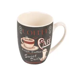 HOMEWELL - Tazón de Loza Diseño Café 360ml