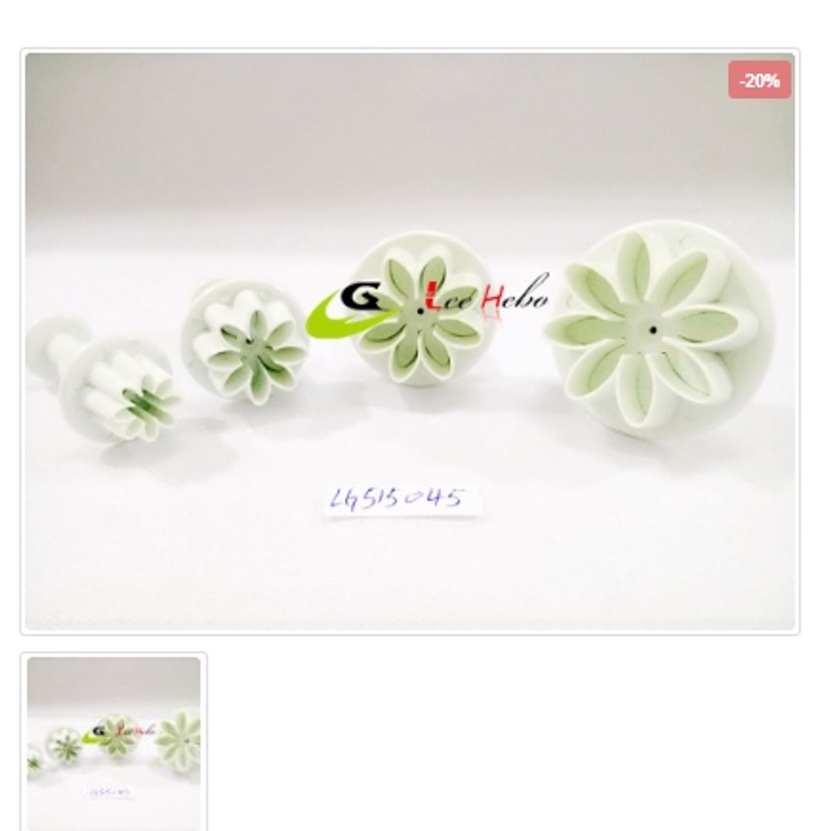 GENERICO - Cortador De Galletas 4 Piezas Plastico Figura Girasol