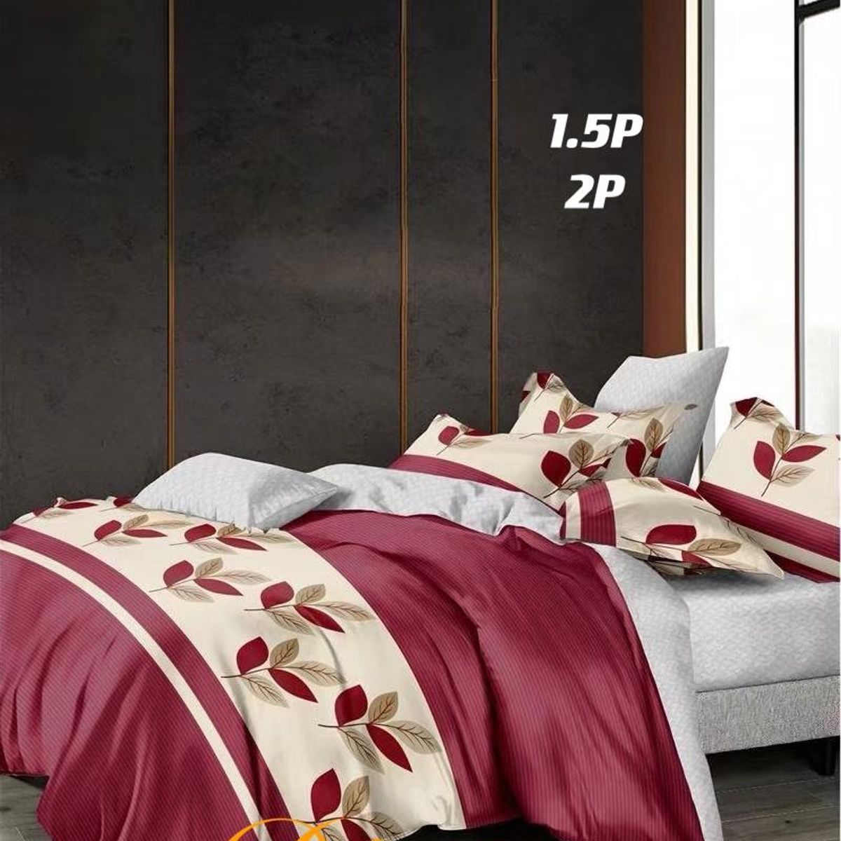 GENERICO - Cubrecama Reversible Delgado de Verano 1.5 Plaza