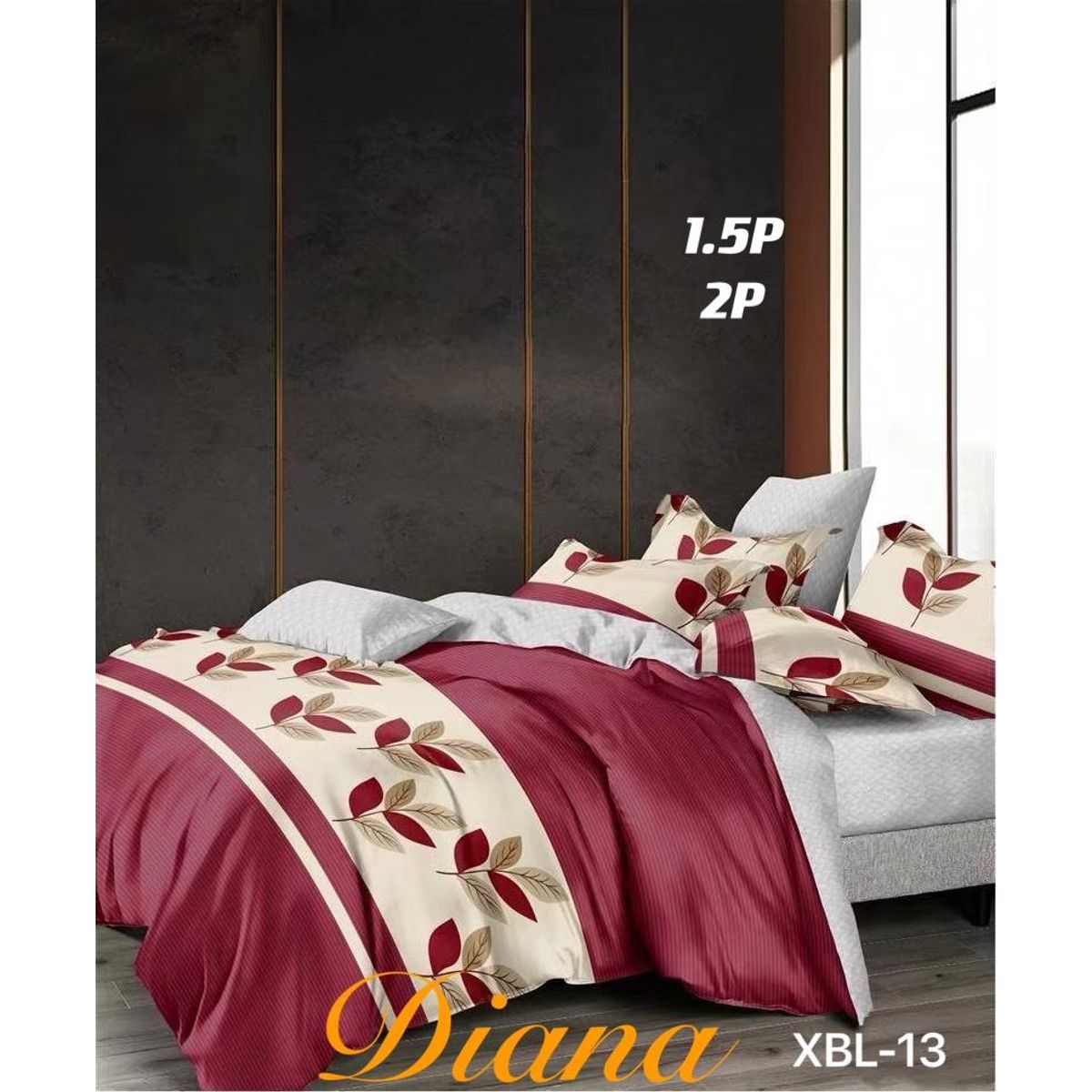 GENERICO - Cubrecama Reversible Delgado de Verano 1.5 Plaza