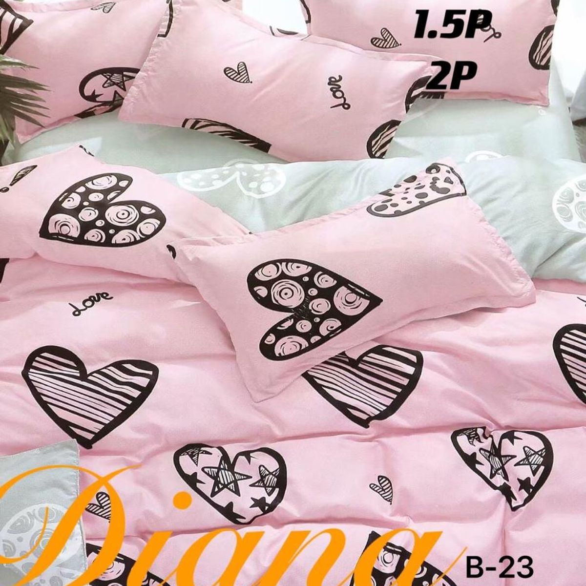 GENERICO - Cubrecama Quilt Delgado de Verano 1.5 Plaza