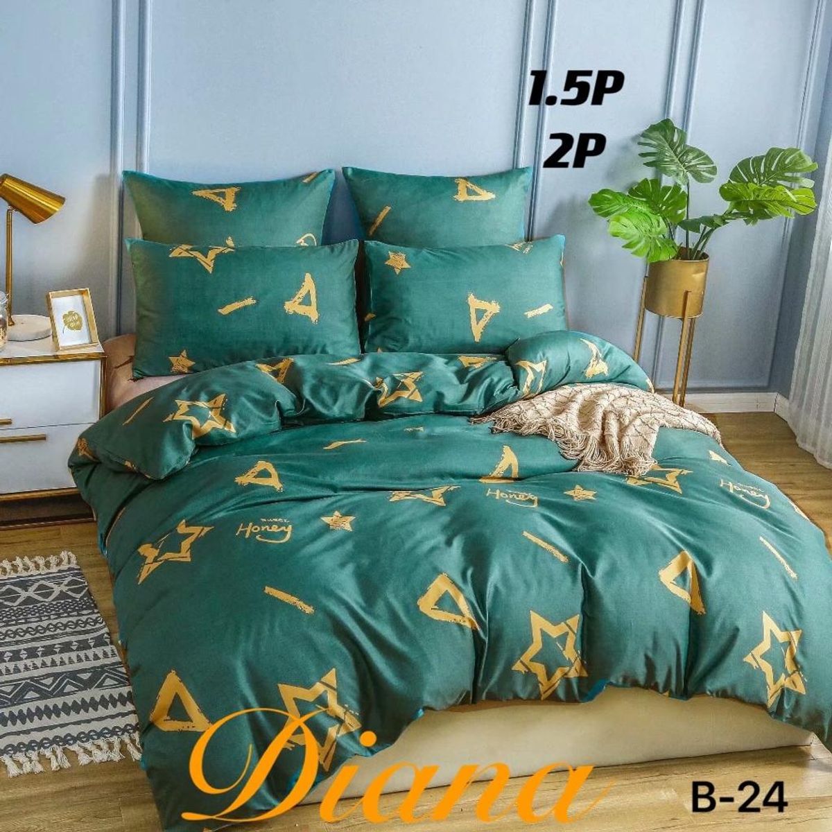 GENERICO - Cubrecama Quilt Delgado de Verano 1.5 Plaza