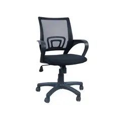 MUEBLES SUR - Silla de Oficina Work Negra