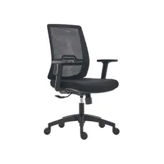 MUEBLES SUR - Silla de Oficina Michigan Negra