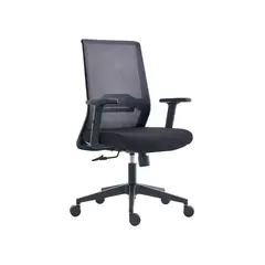 MUEBLES SUR - Silla de Oficina New York Negra