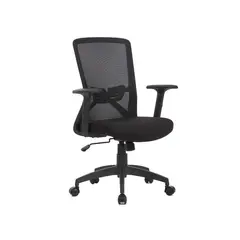 MUEBLES SUR - Silla de Oficina East Base Negra