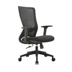 MUEBLES SUR - Silla de Oficina Harvard Negra