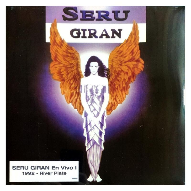 HITWAY MUSIC - SERU GIRAN - SERU GIRAN EN VIVO 1 - VINILO HITWAY MUSIC