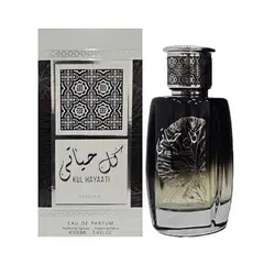 NUSUK - KUL HAYAATI AMWAAJ 100ML EAU PARFUM